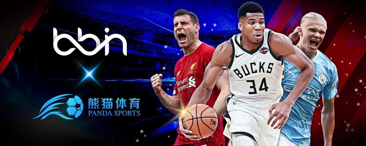 新星冉冉升