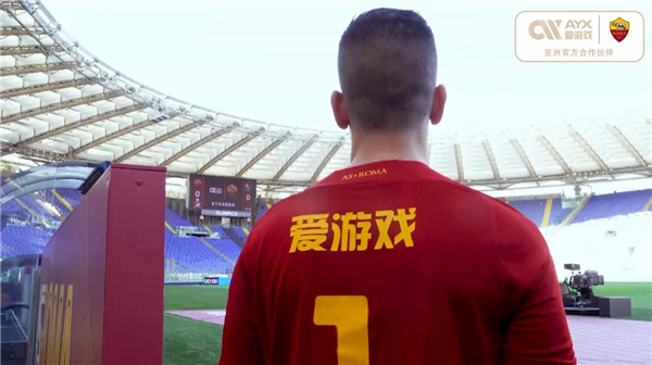 阿森纳的防