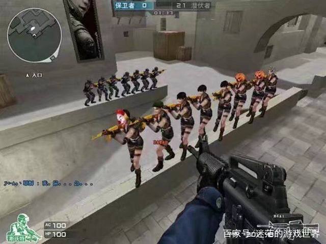 森堡时保持